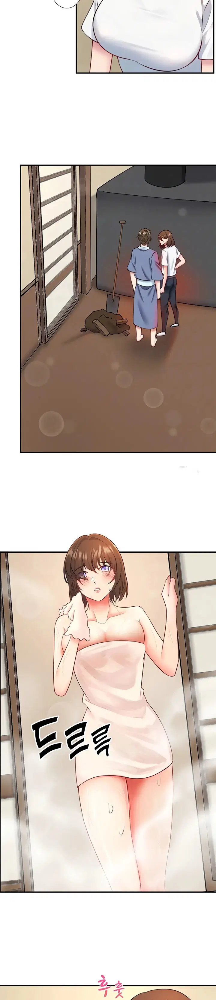 Secret Hot Spring Inn - Chapter 30 10