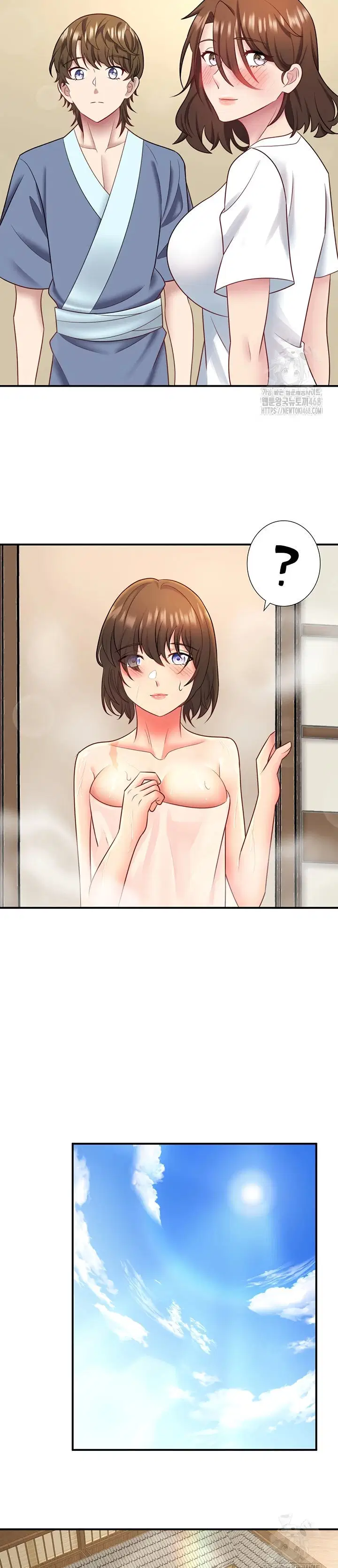 Secret Hot Spring Inn - Chapter 30 11