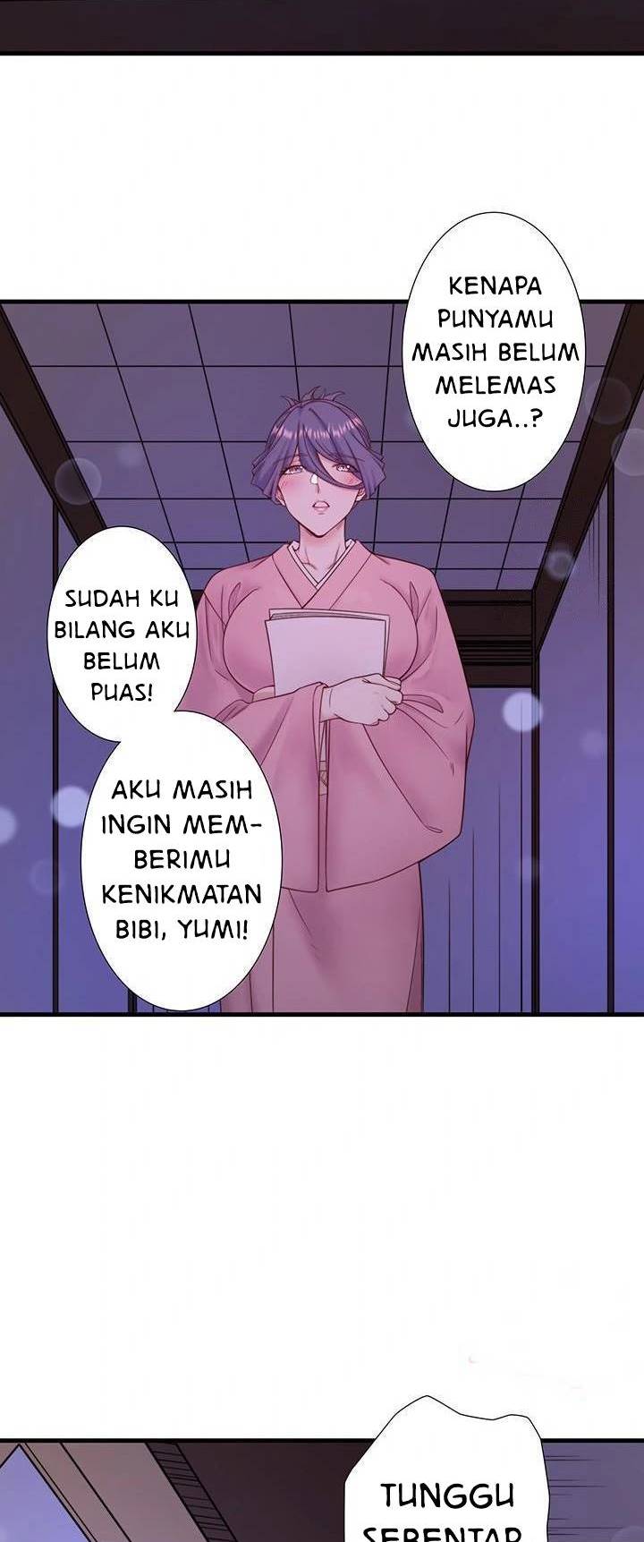 Secret Hot Spring Inn - Chapter 17 26