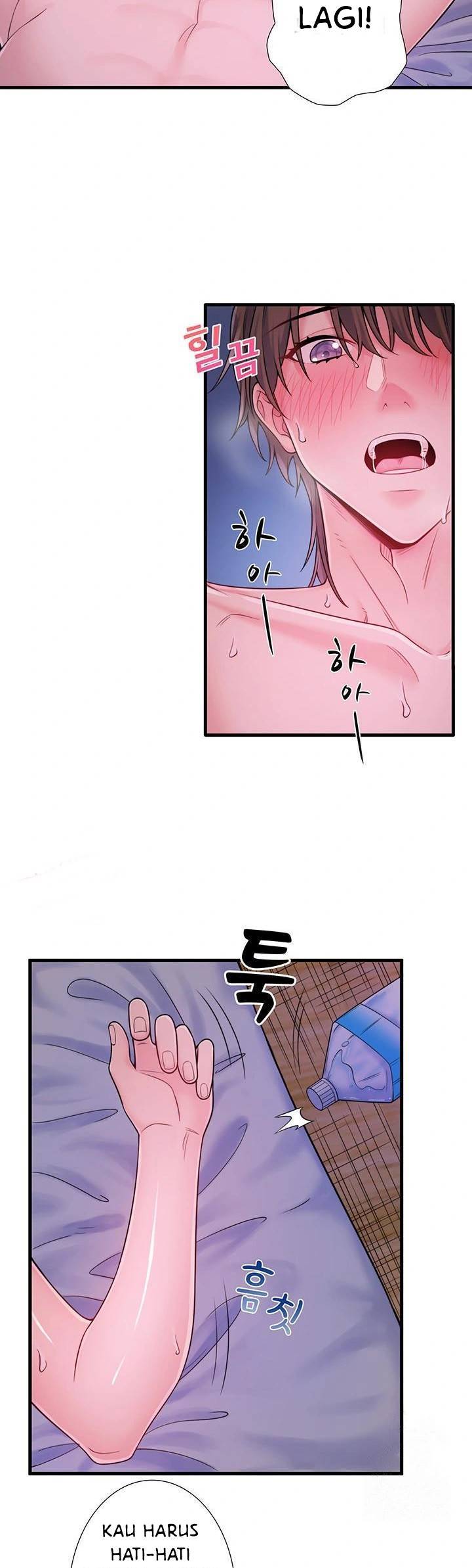 Secret Hot Spring Inn - Chapter 17 11