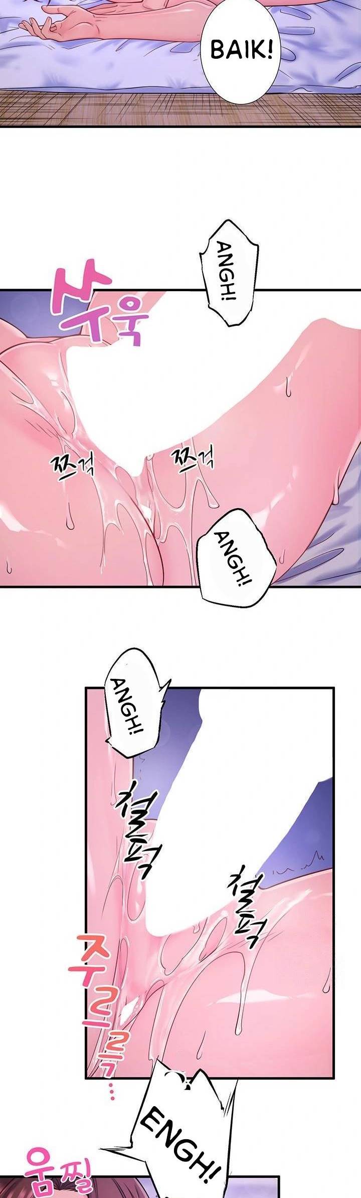 Secret Hot Spring Inn - Chapter 17 14