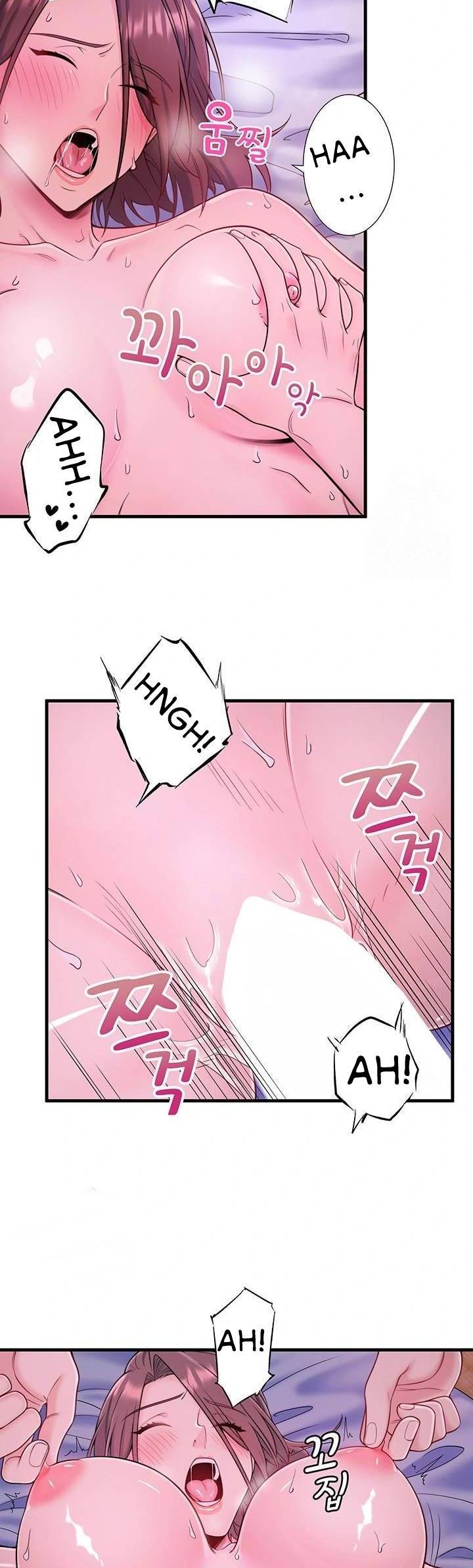 Secret Hot Spring Inn - Chapter 17 15