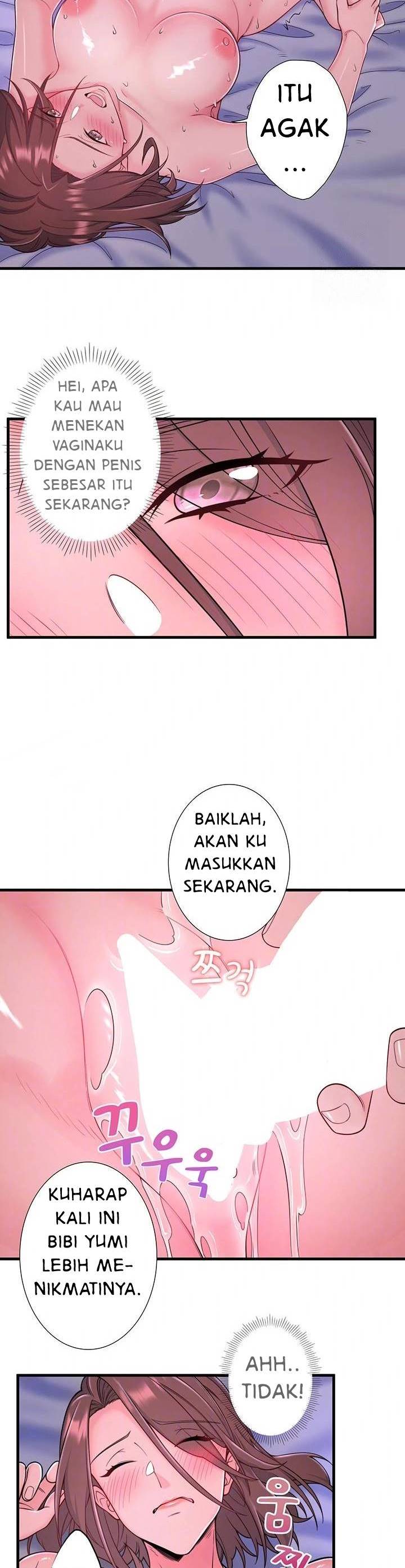 Secret Hot Spring Inn - Chapter 17 5