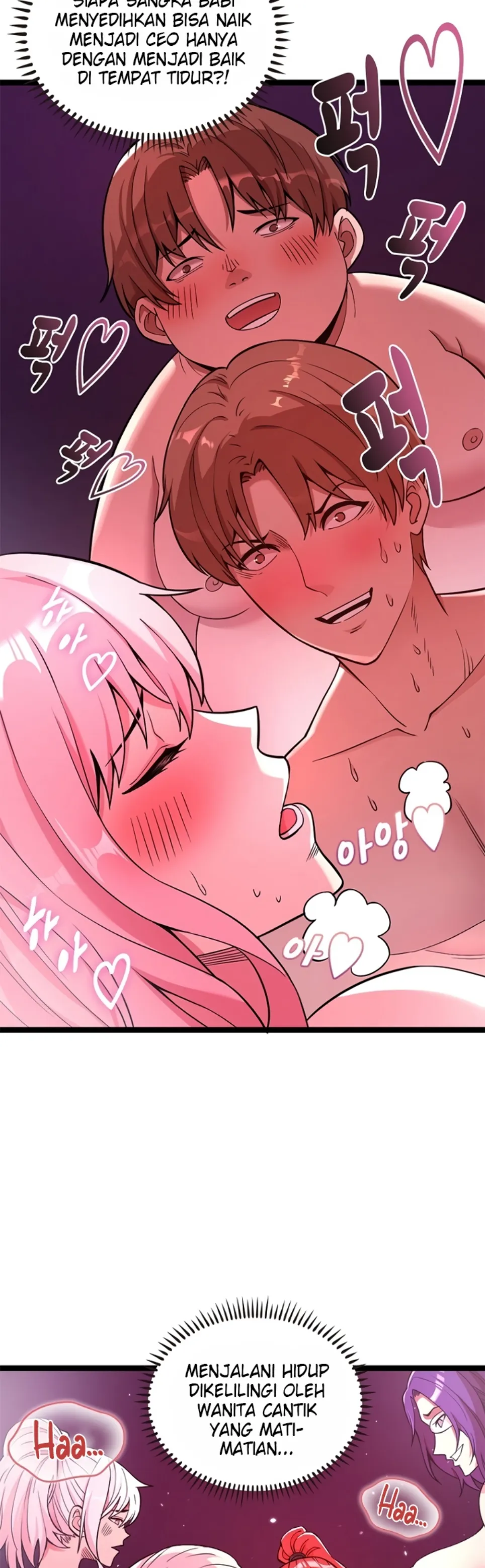 Secret Massage - Chapter 21 end 29 Secret Massage - Chapter 21 end 29