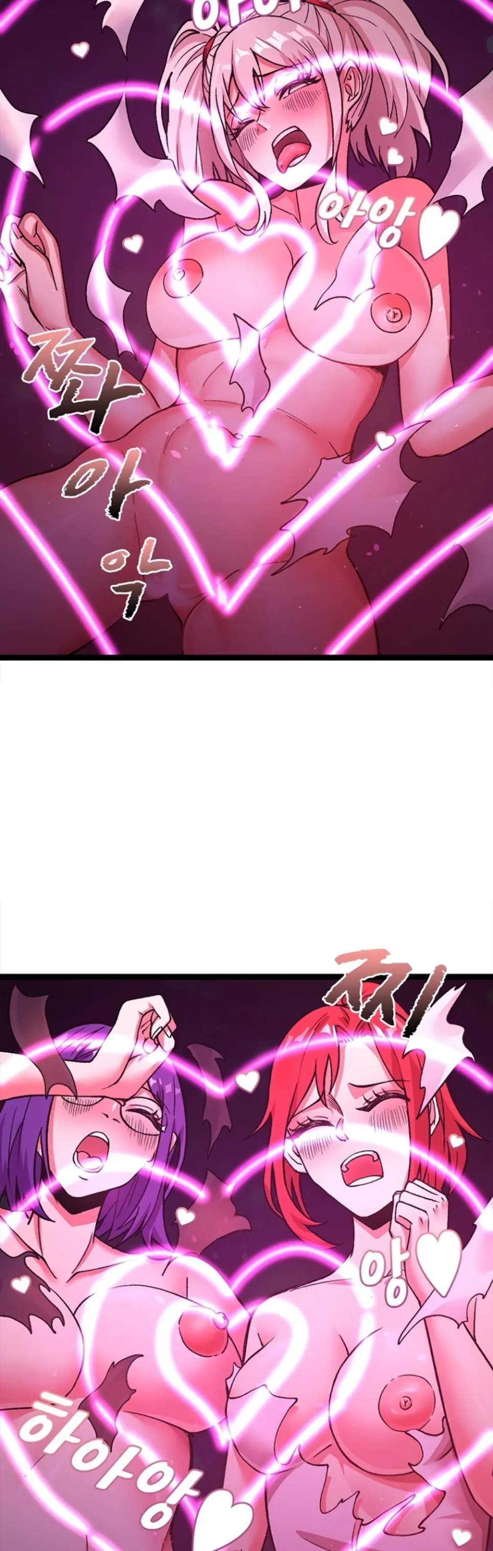 Secret Massage - Chapter 21 end 23 Secret Massage - Chapter 21 end 23