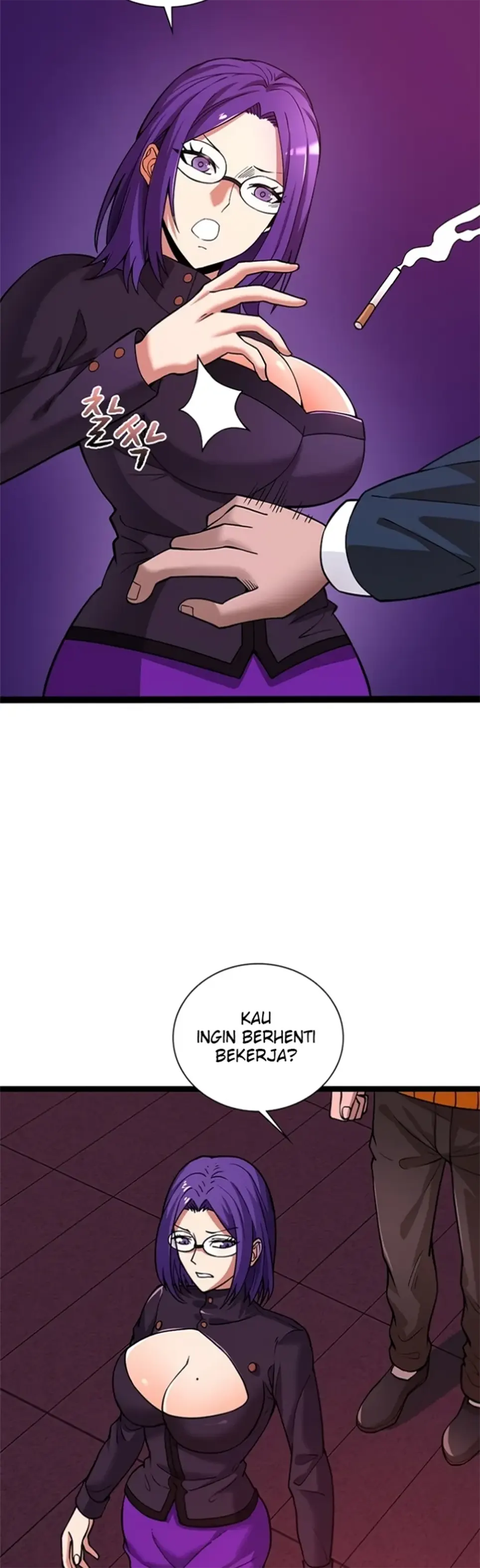 Secret Massage - Chapter 21 end 6 Secret Massage - Chapter 21 end 6