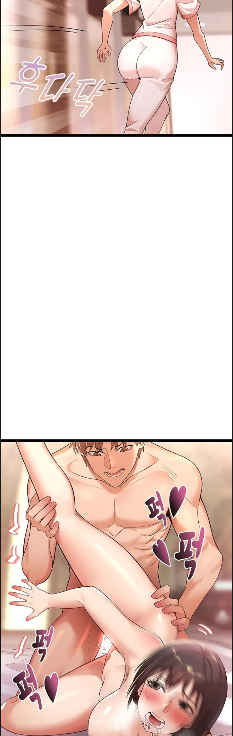 Secret Massage - Chapter 09 32