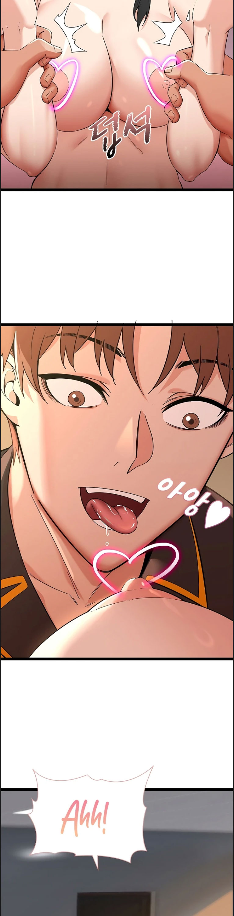 Secret Massage - Chapter 09 15