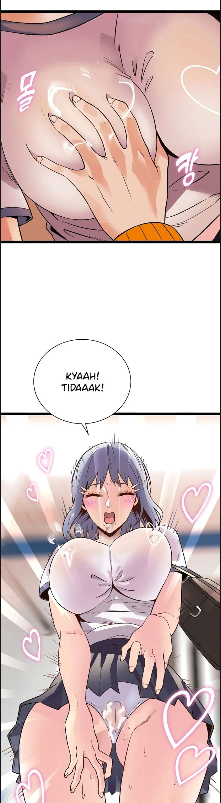 Secret Massage - Chapter 03 10 Secret Massage - Chapter 03 10