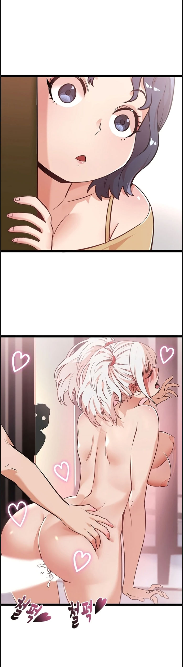 Secret Massage - Chapter 07 2