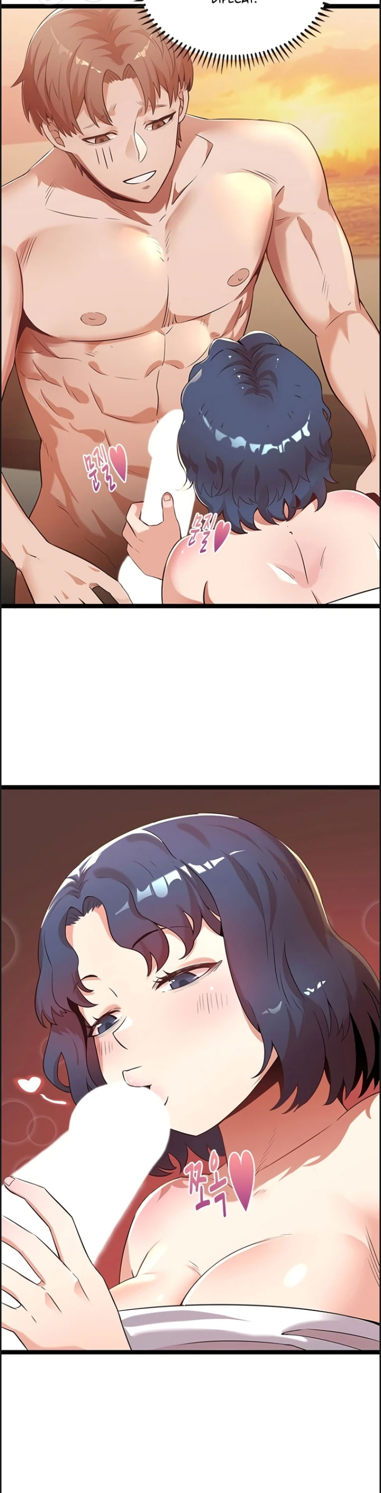 Secret Massage - Chapter 07 26