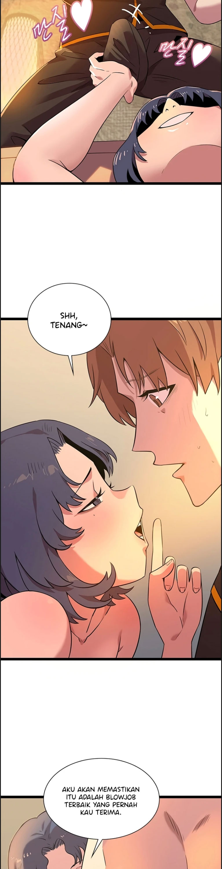 Secret Massage - Chapter 07 24