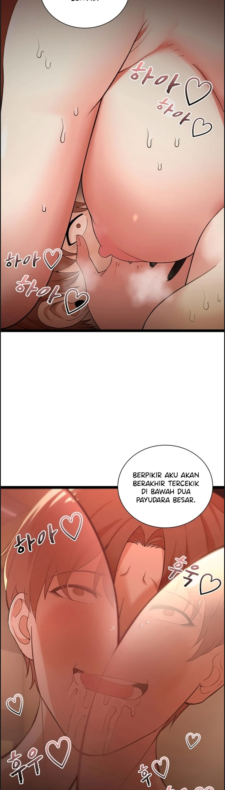 Secret Massage - Chapter 07 39