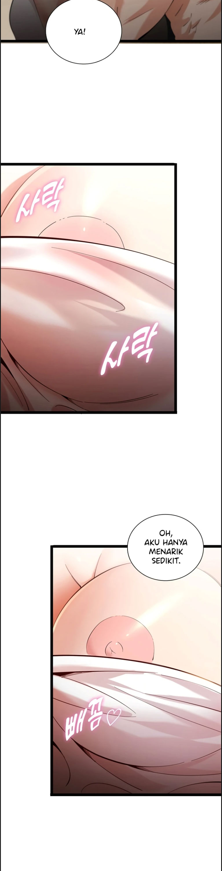 Secret Massage - Chapter 07 31