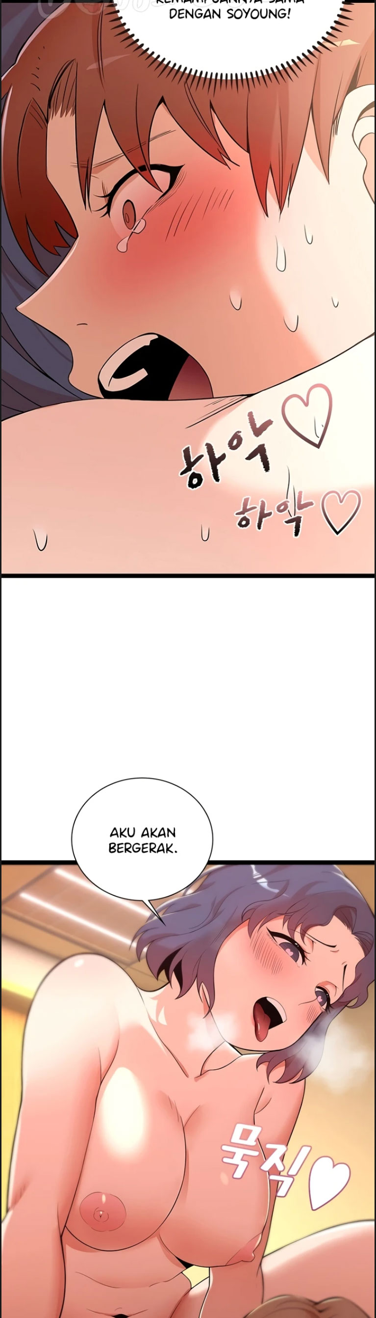 Secret Massage - Chapter 07 37