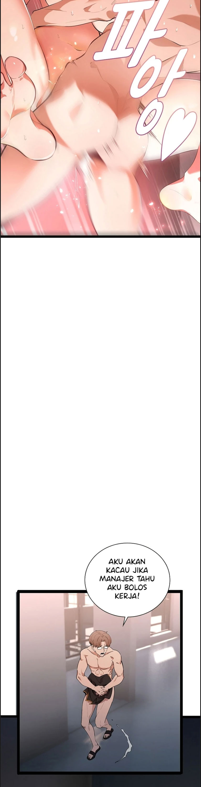 Secret Massage - Chapter 04 26