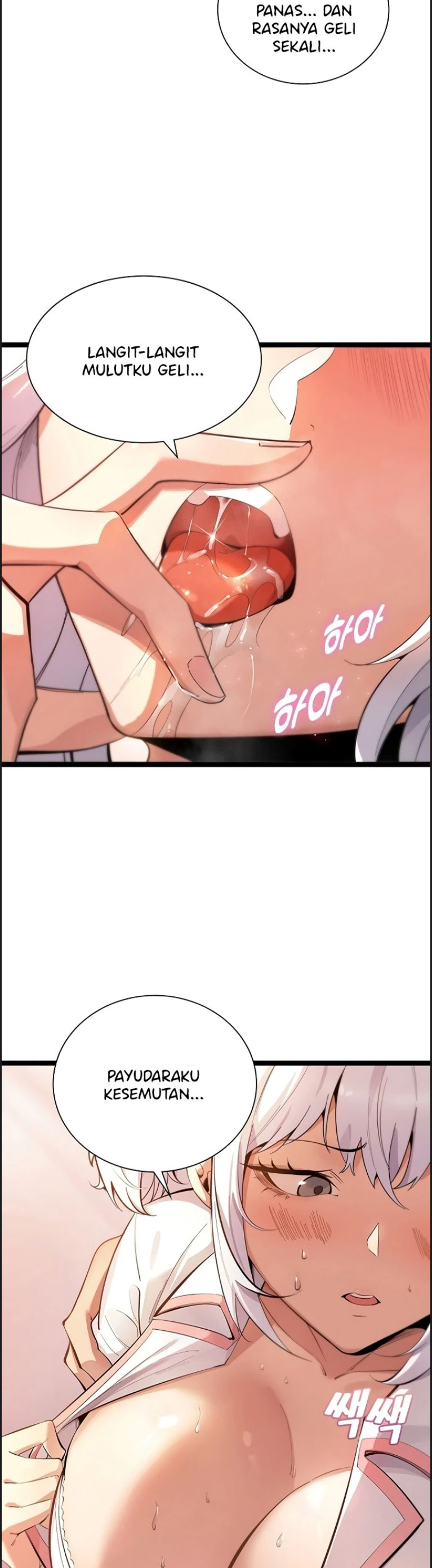 Secret Massage - Chapter 04 5