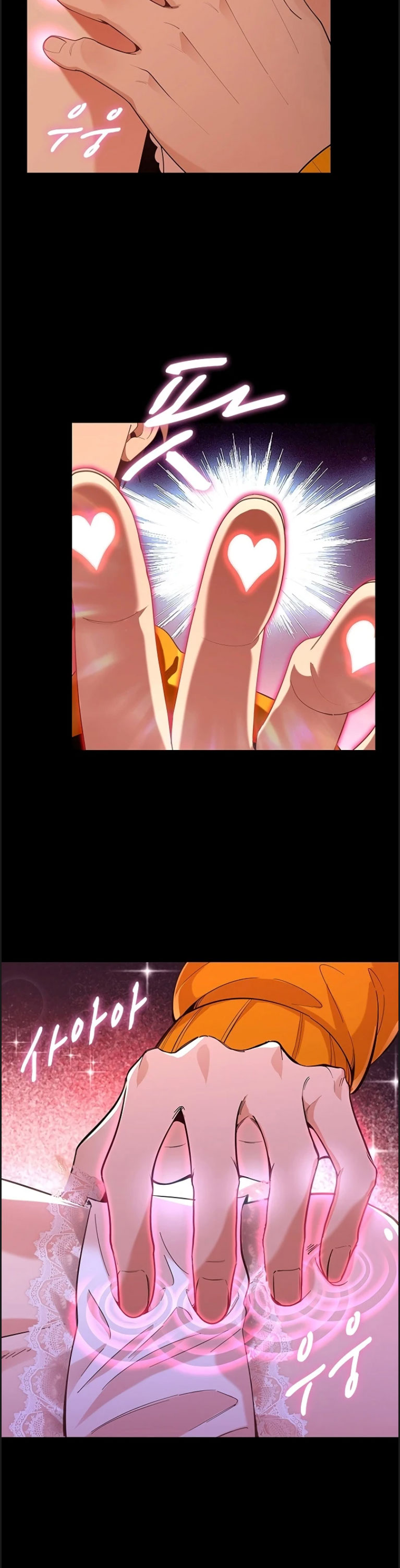 Secret Massage - Chapter 05 25 Secret Massage - Chapter 05 25