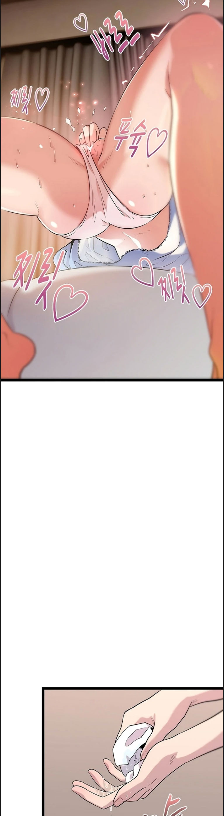 Secret Massage - Chapter 05 5 Secret Massage - Chapter 05 5