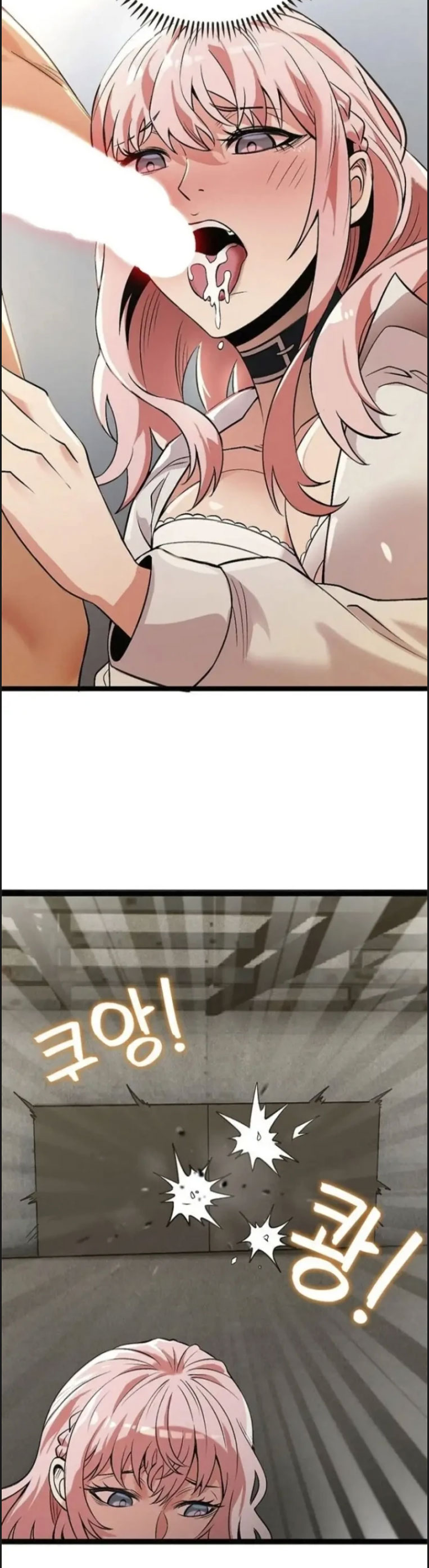 Secret Massage - Chapter 18 4