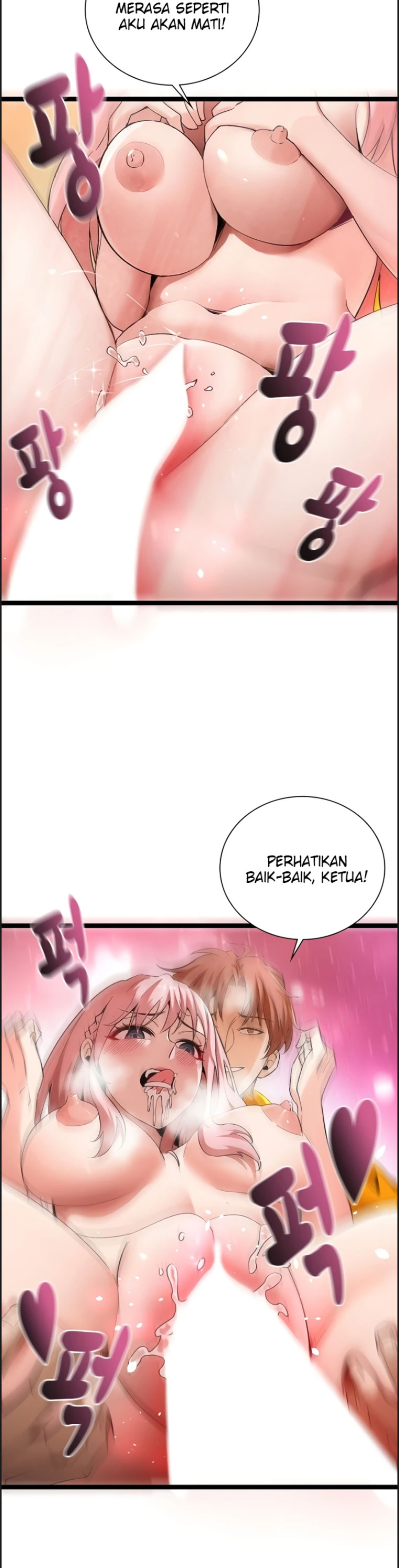 Secret Massage - Chapter 19 20