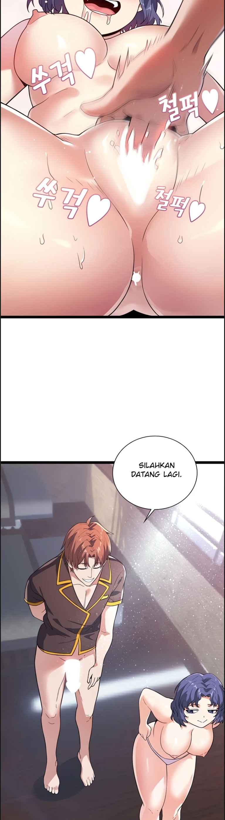 Secret Massage - Chapter 13 9