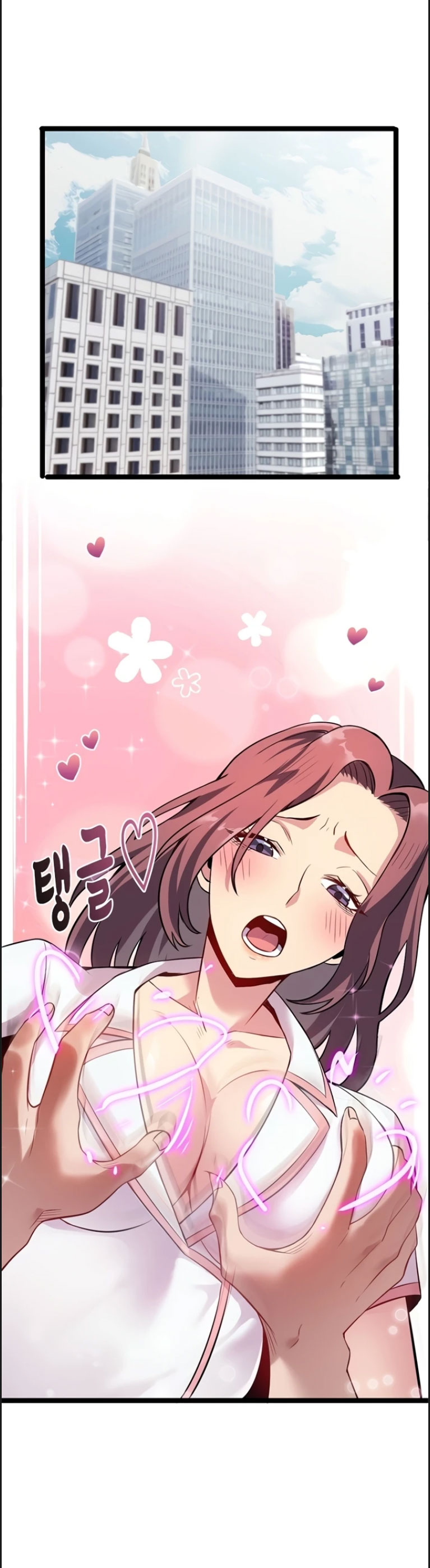 Secret Massage - Chapter 13 2