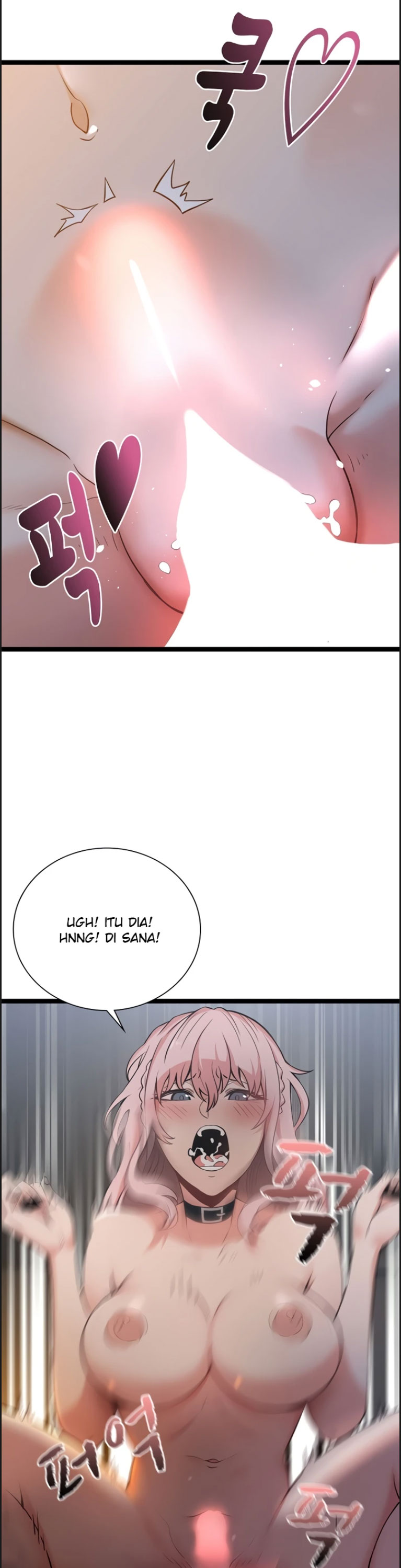 Secret Massage - Chapter 13 22