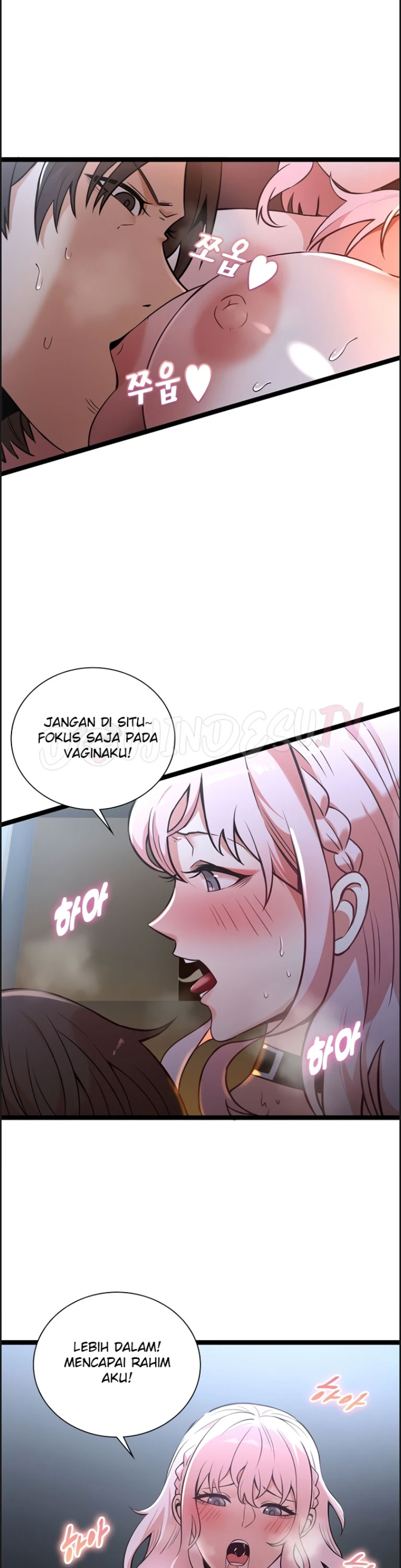 Secret Massage - Chapter 13 20