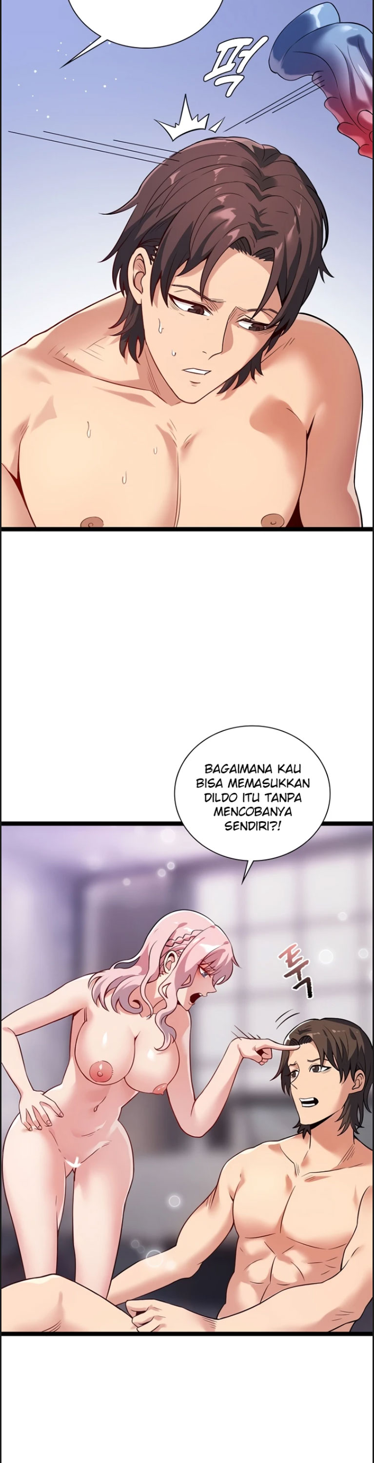 Secret Massage - Chapter 13 16