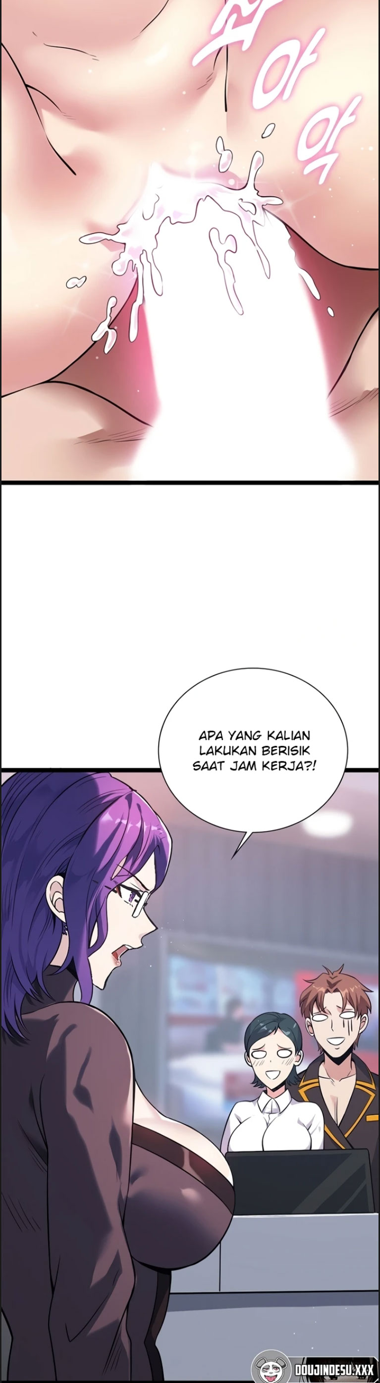 Secret Massage - Chapter 13 6