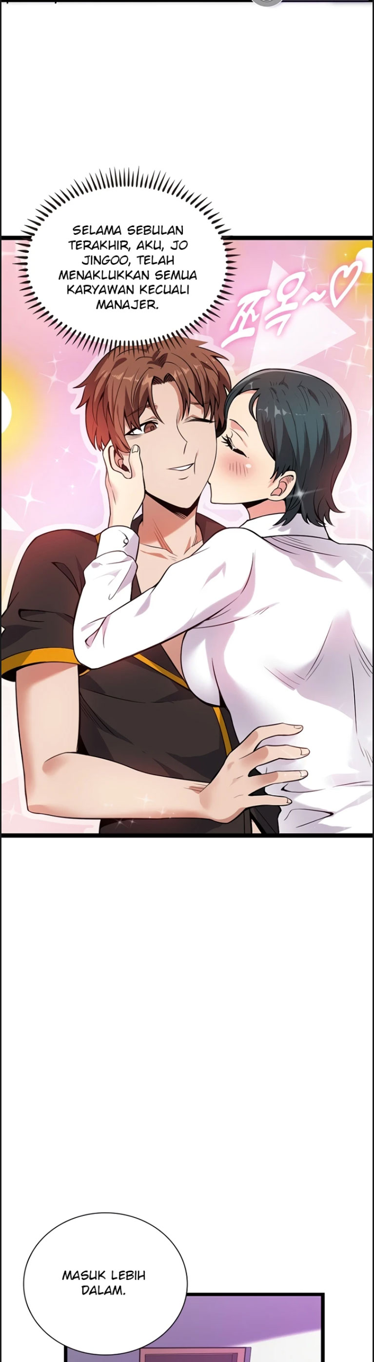 Secret Massage - Chapter 13 7