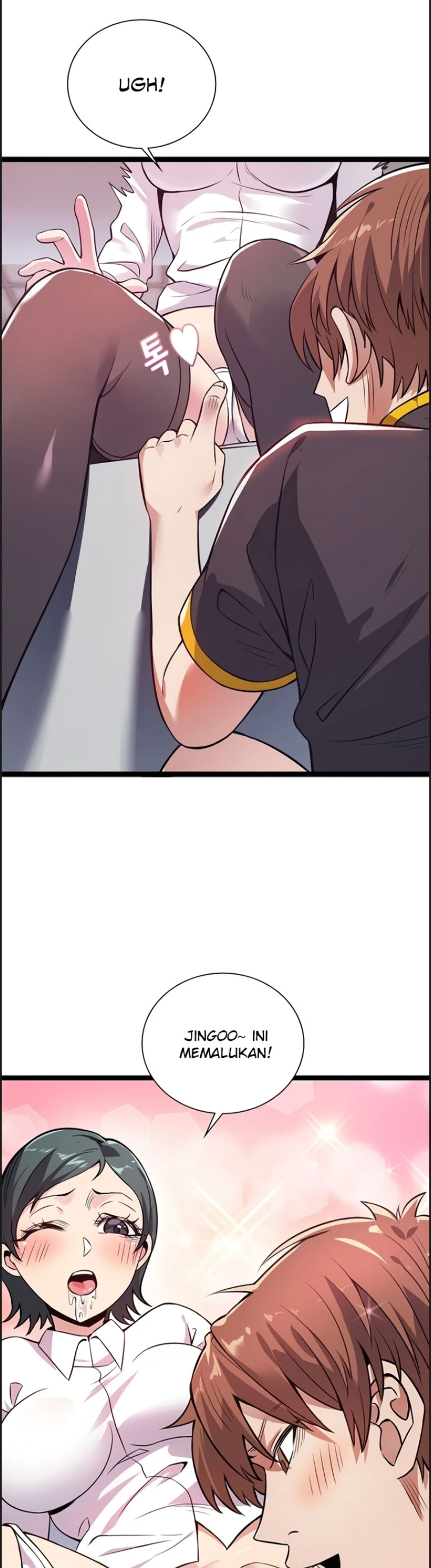 Secret Massage - Chapter 13 4