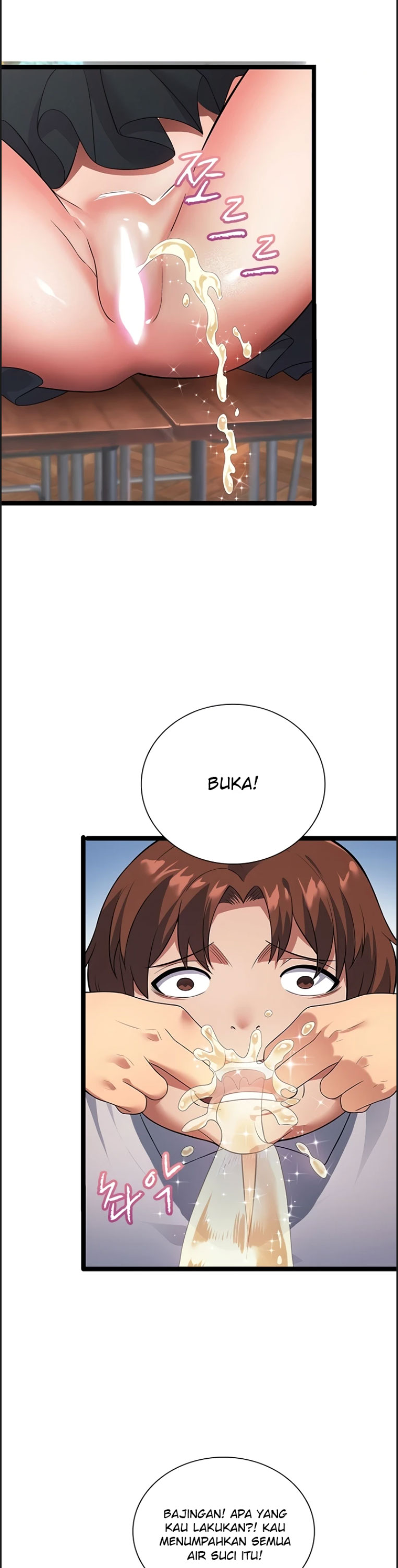 Secret Massage - Chapter 16 18