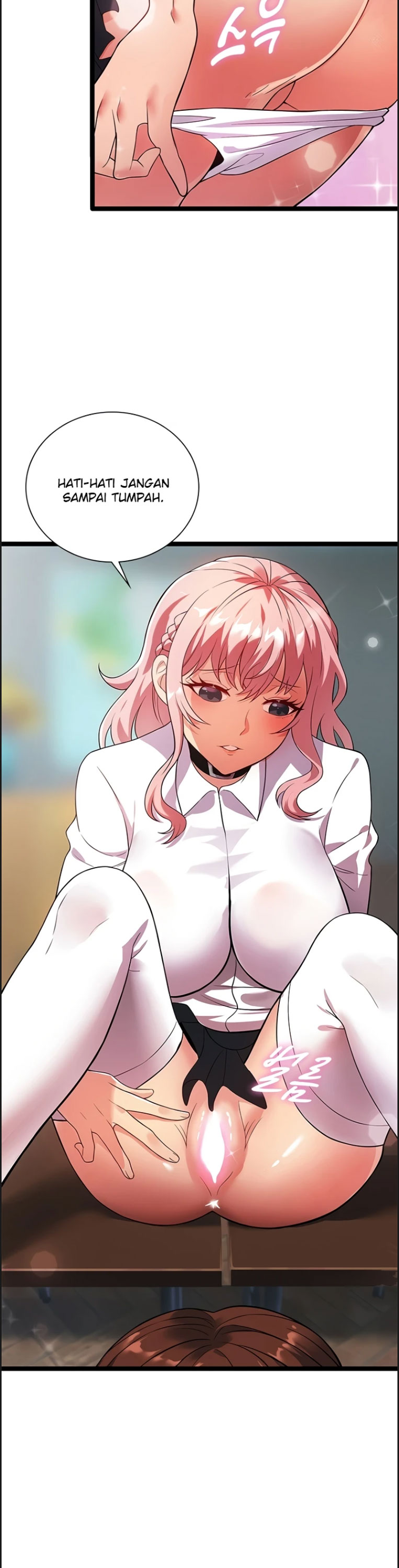 Secret Massage - Chapter 16 17