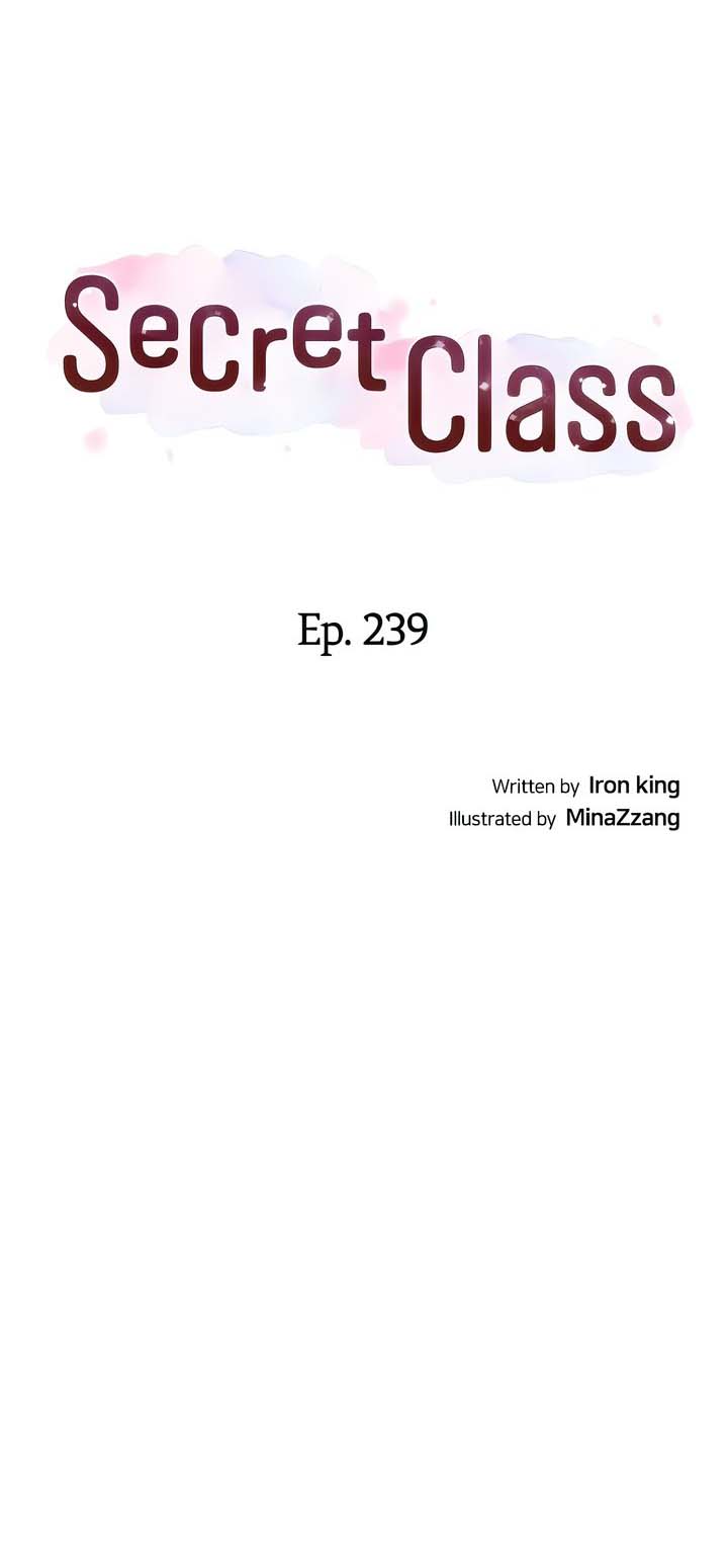 Secret Class - Chapter 239 2