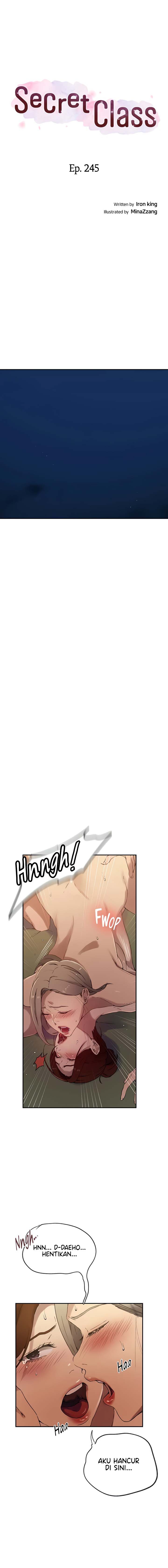 Secret Class - Chapter 245 2