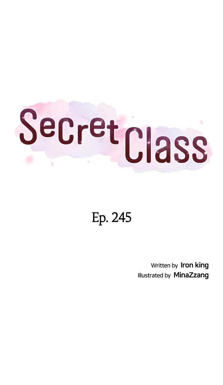 Secret Class - Chapter 254 2