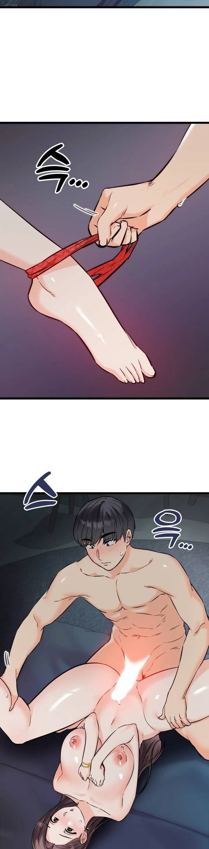 Secret Siblings - Chapter 59 32 Secret Siblings - Chapter 59 32