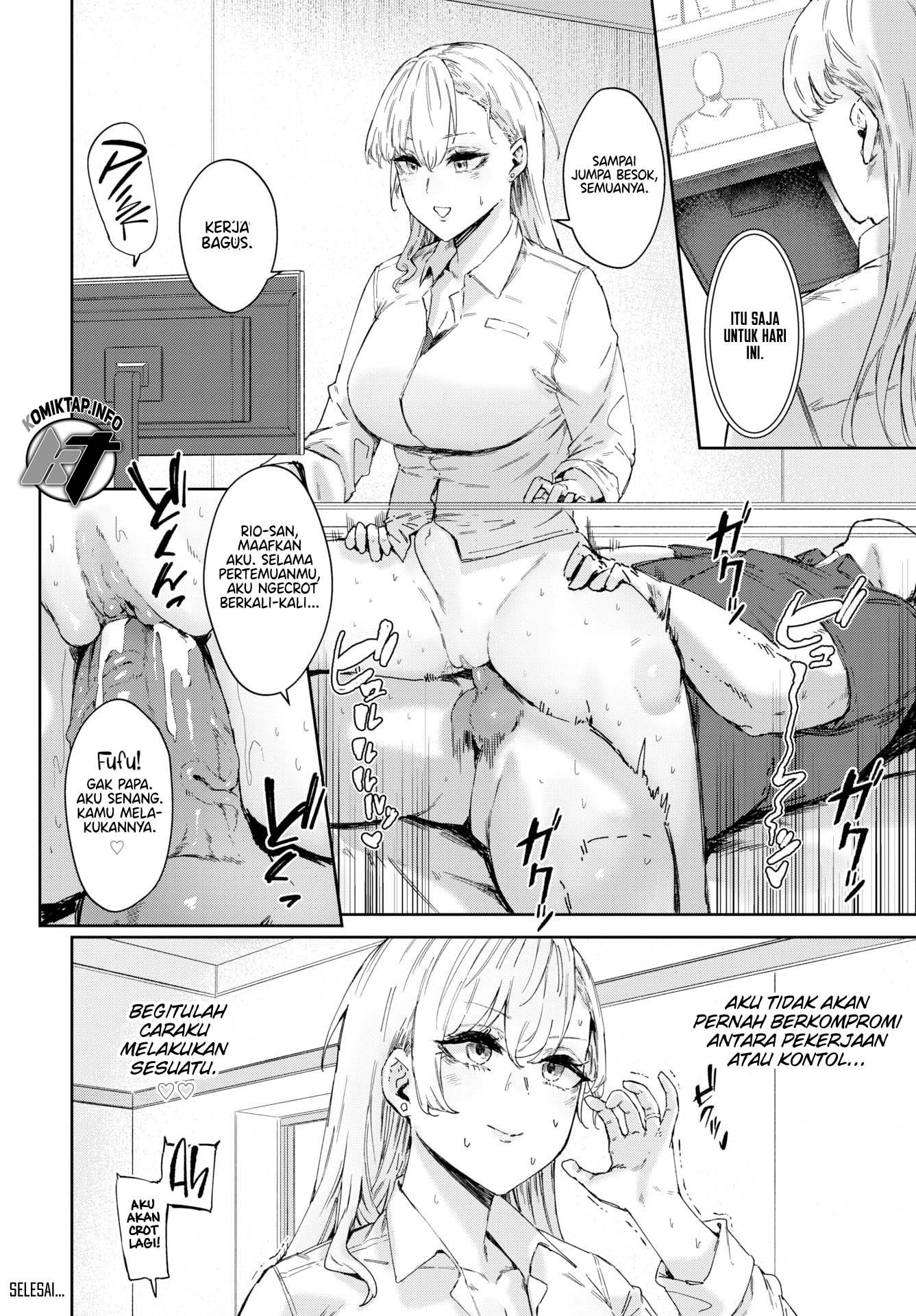 Searching For the Ideal Crotch - Chapter 1 end 21
