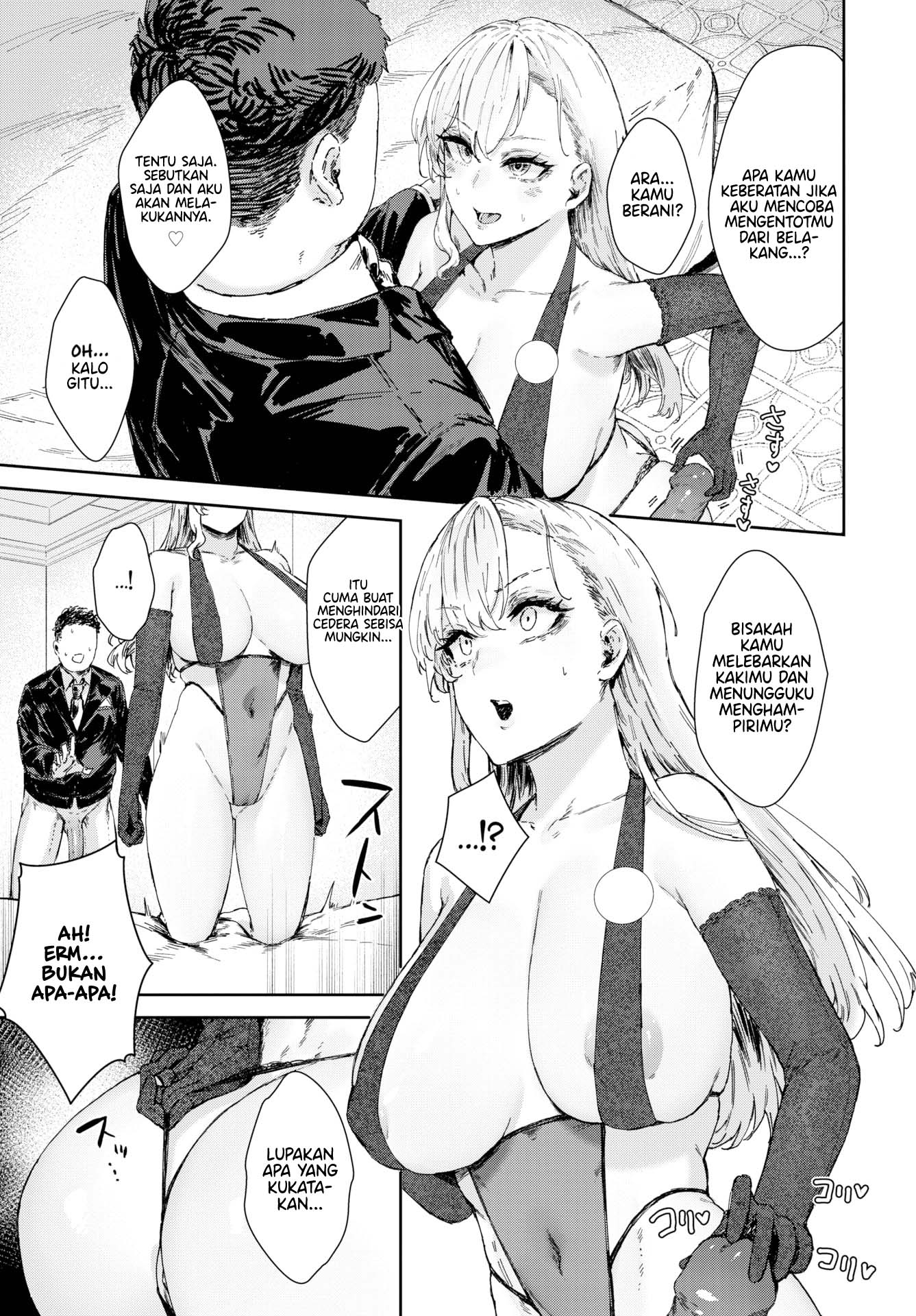 Searching For the Ideal Crotch - Chapter 1 end 10