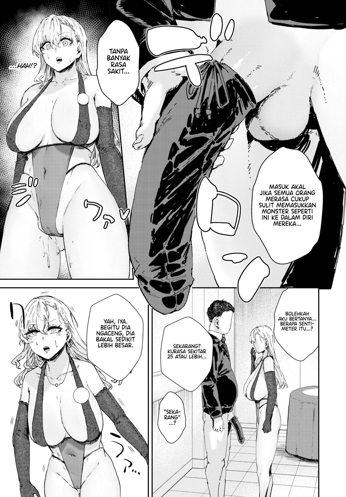 Searching For the Ideal Crotch - Chapter 1 end 6