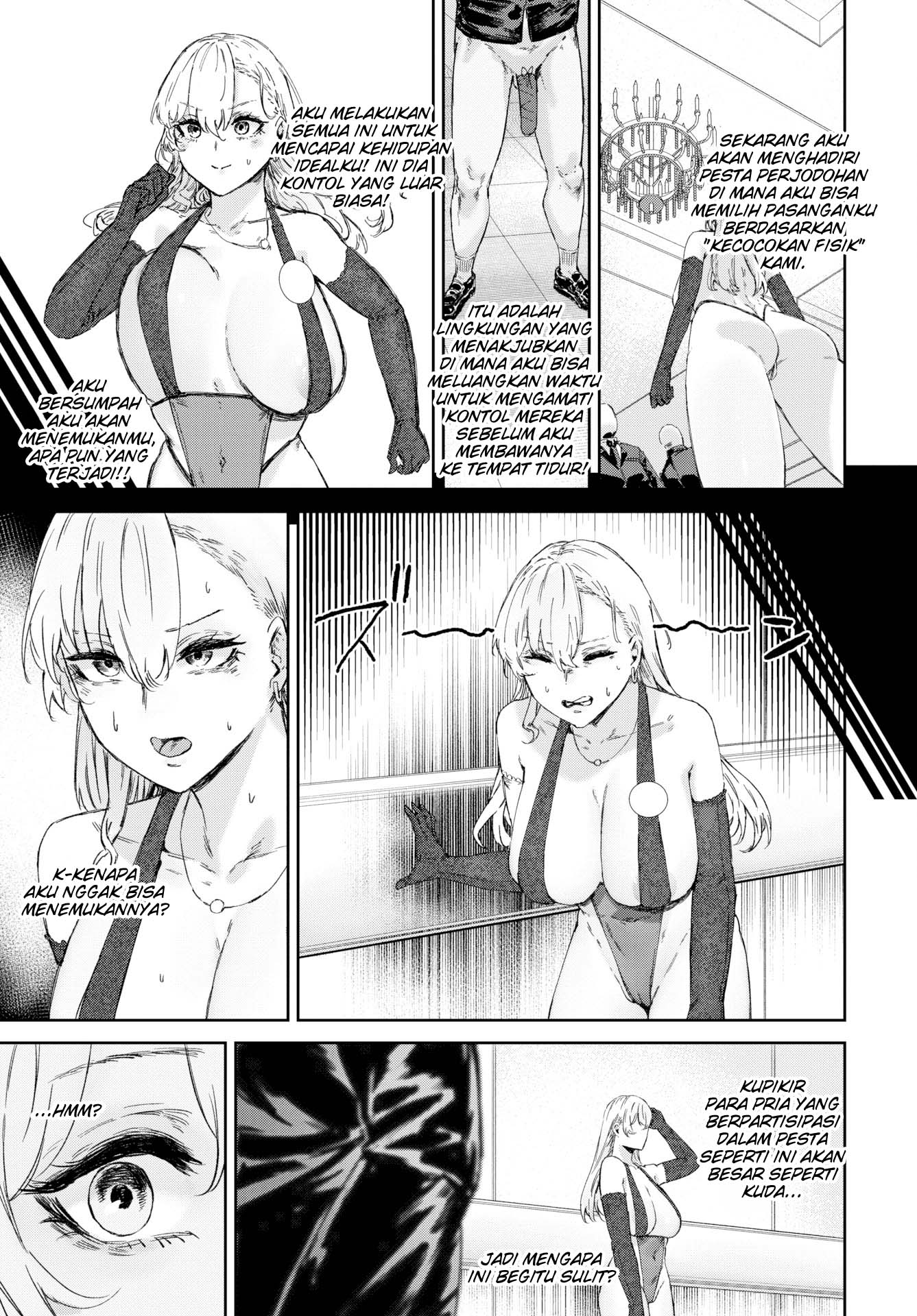 Searching For the Ideal Crotch - Chapter 1 end 4