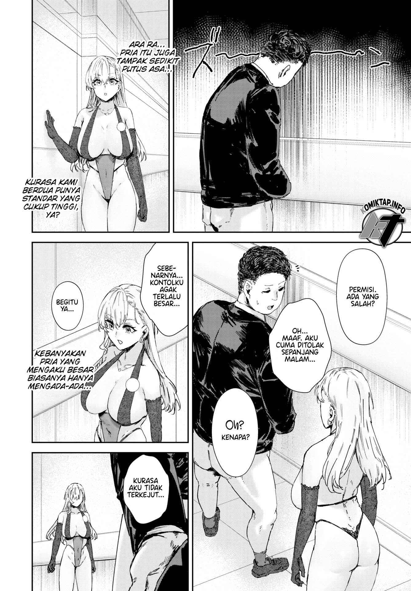 Searching For the Ideal Crotch - Chapter 1 end 5