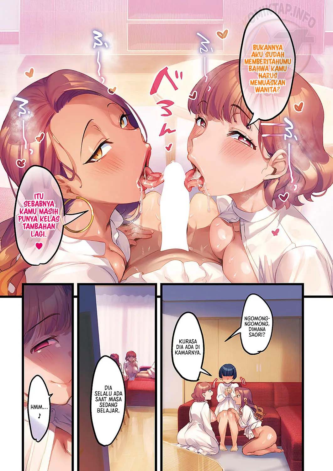 Seductive Request - Chapter 1 16