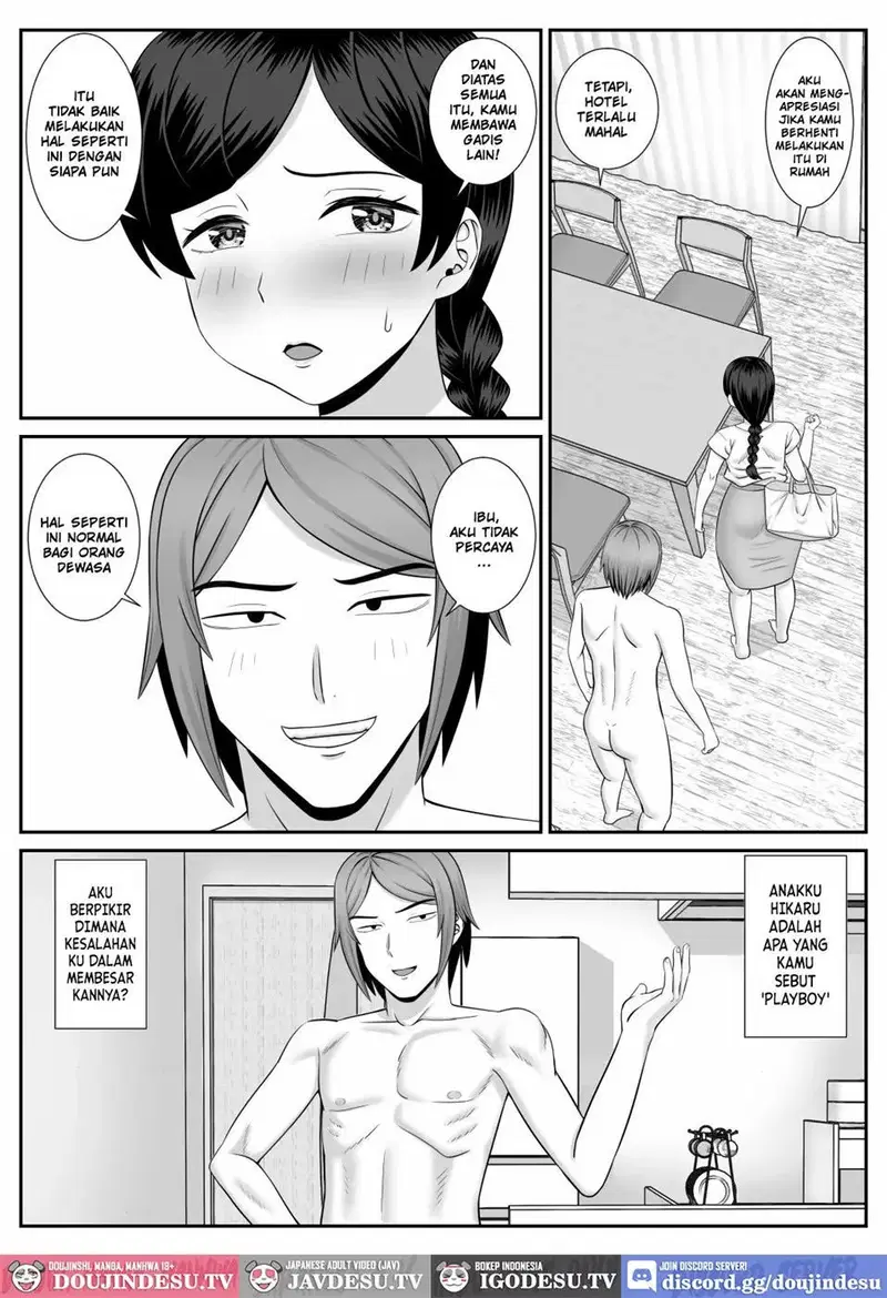 Sexless no Hahaoya ga Yarichin no Musuko ni Semarareru - Chapter 1 6