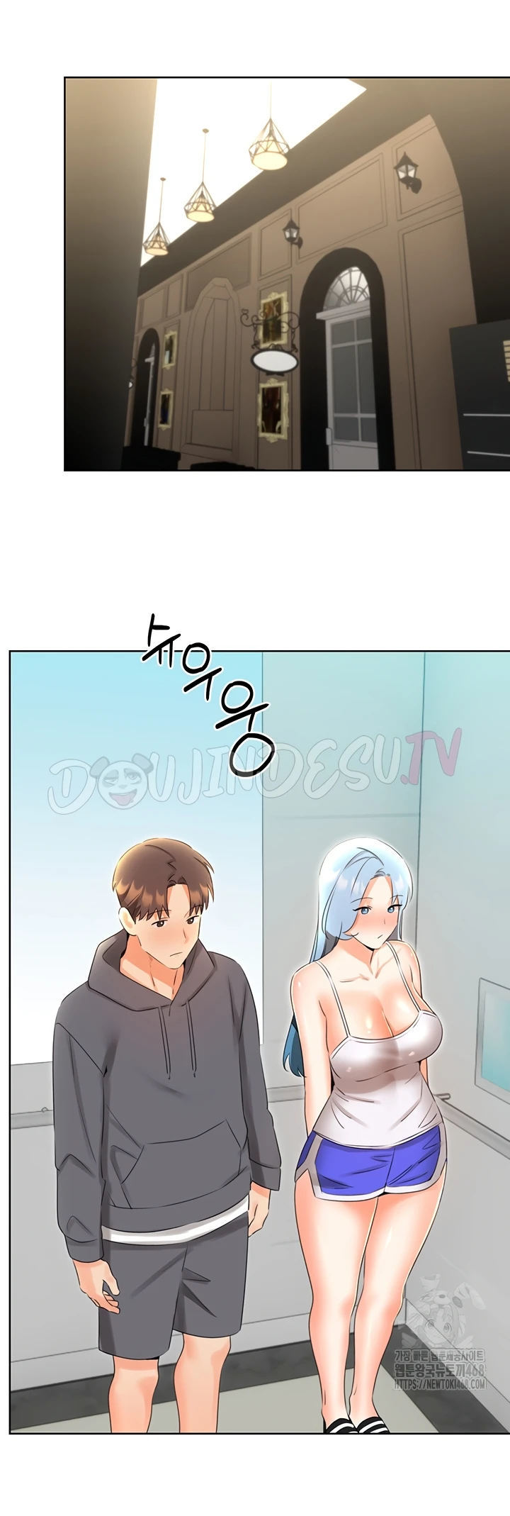 Sex Lottery - Chapter 53 20