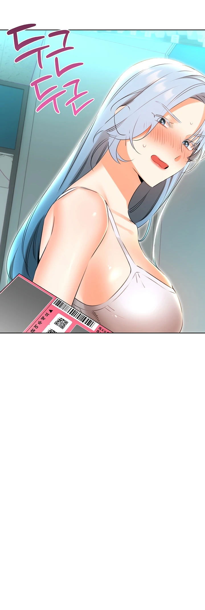 Sex Lottery - Chapter 53 19