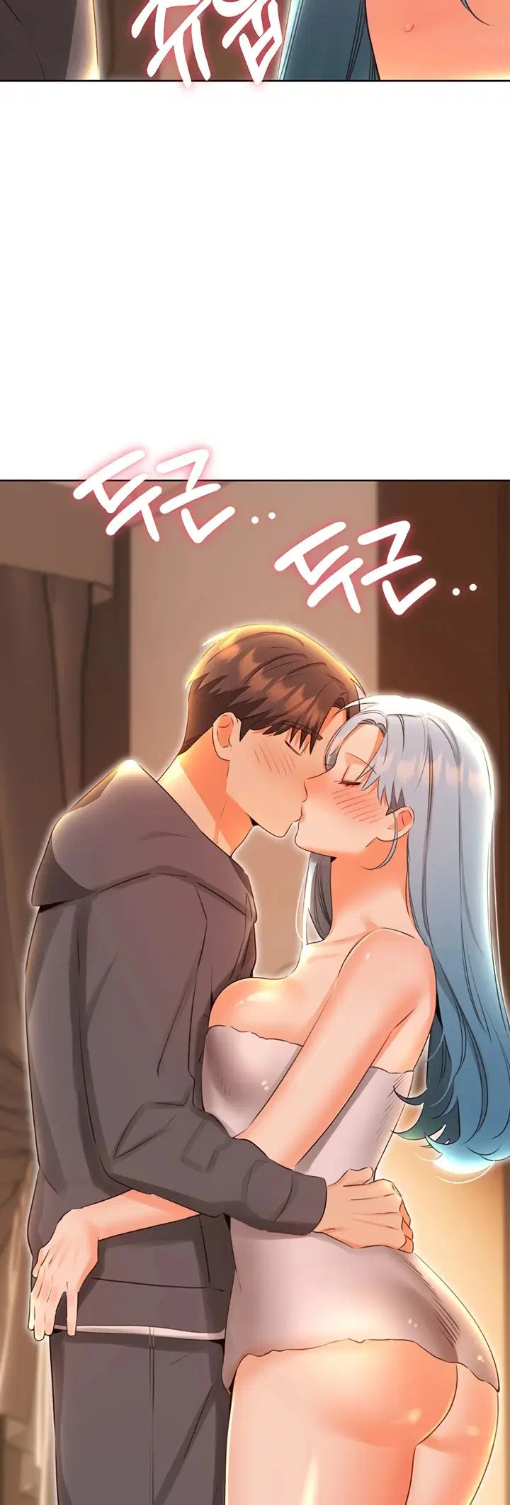 Sex Lottery - Chapter 53 48