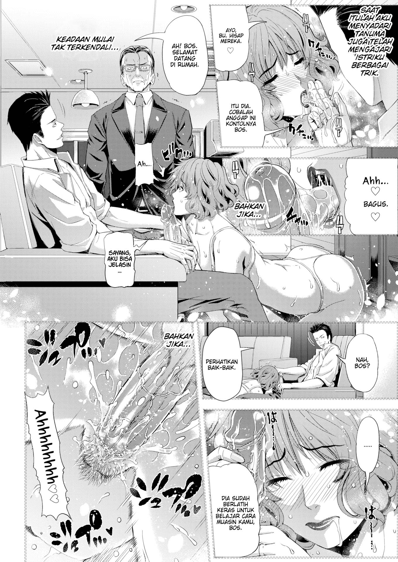 Sex Parasite - Chapter 1 end 13 Sex Parasite - Chapter 1 end 13